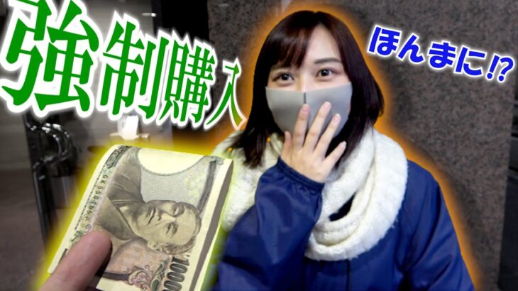 【1万円】パックしか買えないギャンブル女にシングル買いさせたら意外なもの買ってきたｗｗｗｗ【ポケカ】