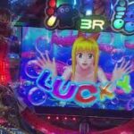 田ンくまのギャンブル生活　vol.1(海物語）