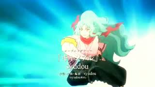 Opening Tsuki ga Michibiku Isekai Douchuu [“Gamble (ギャンブル)” by syudou]  HD TV Ver W/Credit