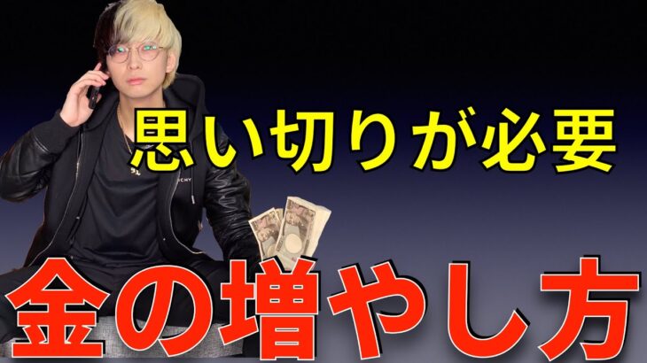 【ヒカル×ギャンブル】船にあるカジノで1,000万円の大勝利！！これがルーレットの賭け方