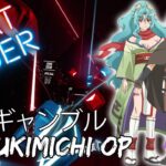 Beat Saber | Tsukimichi OP – syudou ギャンブル