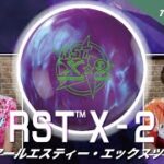 RST X-2(ロトスターツアーX-2) 【RST X-2】/ROTOGRIP