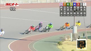 オッズパーク杯SG第53回日本選手権オートレース3日目・準々決勝戦(枠番抽選)、その突っ込みは強引過ぎるでしょ!　松本やすし(伊勢崎32期)が4着で敗退!