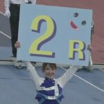 2022.10.08 【平塚競輪】 FⅡオッズパーク杯 最終日【1R～12R】