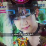 (9/10)朝ゆりパチ💜💜💜 / 裏ゆりたん＠ギャンブルアイドル (2022.10.19)
