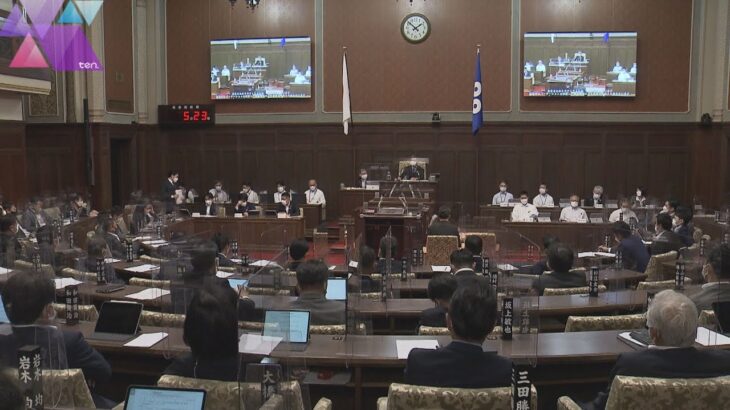 大阪府議会“ギャンブル依存症対策”維新の条例案が可決　内容をめぐり維新・自民で応酬も…