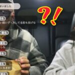 【天然】実録ギャンブル依存症タカシ1121_2