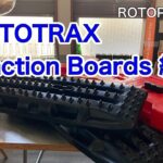 【ロトパックス】個人輸入した商品をかるくご紹介～ROTOTRAX TRACTION BOARDS～
