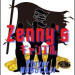 Zenny’s ギャンブルチャンネル nobucaji miraclecasino配信！キャシュクラは闇　#スロット