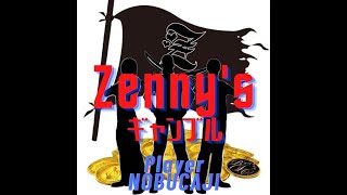 Zenny’s ギャンブルチャンネル nobucaji miraclecasino配信！キャシュクラは闇　#スロット