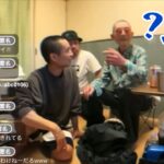 【パチおじ】実録ギャンブル依存性老人0420_2 にゅい ジジ