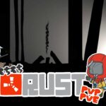 [Rust]　ギャンブル王になります！負ける気がしません！！！
