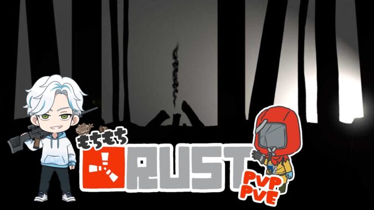 [Rust]　ギャンブル王になります！負ける気がしません！！！