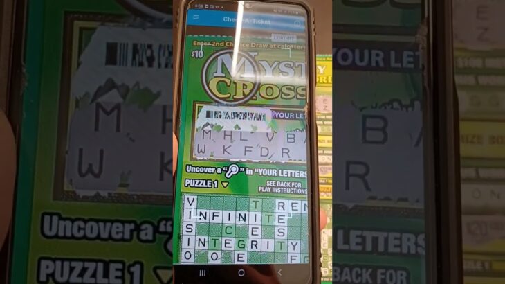 California Lottery Mystery Crossword カリフォルニアロト ミステリークロスワード
